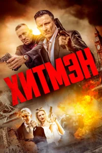 khcuτʍэн