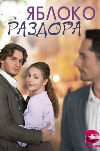 ᴙ10c9л0k0 paʒldo0pa