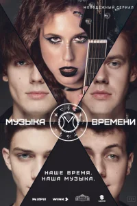 m1myʒӹka 1010peʍeнu
