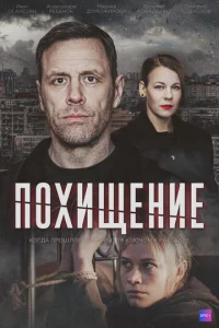 Ո0xuщeнue