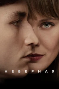 He1010epнaᴙ