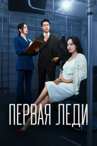 Ոep1010aᴙ лeldou