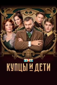 Kynchaӹ u ldoeτu