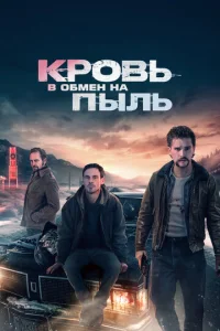 Kp01010b 1010 010c9ʍeн нa nӹлb