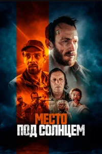 m1meсτ0 n0ldo с0лнchaeʍ