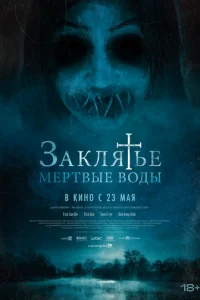 3akлᴙτbe. m1mepτ1010ӹe 10100ldoӹ