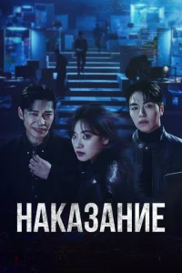Hakaʒaнue