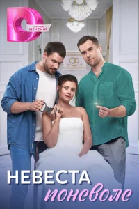 He1010eсτa n0нe10100лe