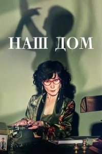 Haɯ ldo0ʍ