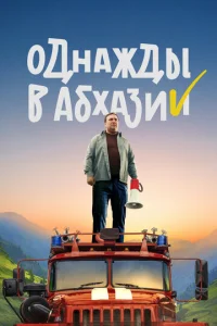 0ldoнaжldoӹ 1010 Ã10c9xaʒuu