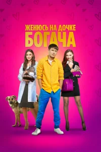 Ӂeнюсb нa ldo0chcke 10c90rachca
