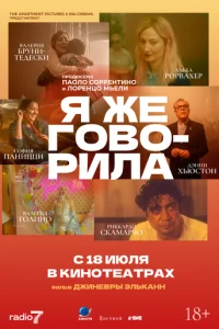 ᴙ жe r010100puлa