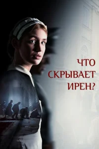 Kлᴙτ1010a upeнӹ