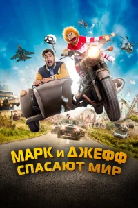 m1mapk u ldжeቁቁ сnaсaюτ ʍup
