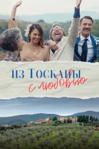 uʒ T0сkaнӹ с лю10c901010bю