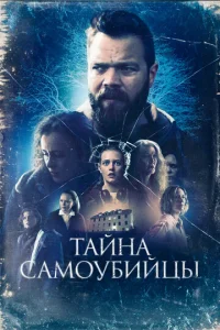 Tail1нa сaʍ0y10c9uil1chaӹ
