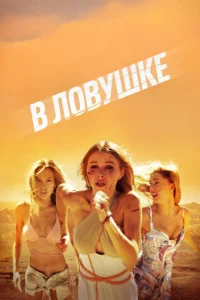 B л01010yɯke