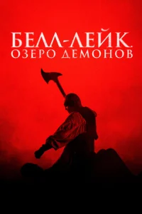 khcpaнuτeлb k0л0k0лa