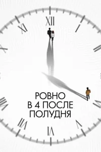 rrl01010н0 1010 4 n0слe n0лyldoнᴙ