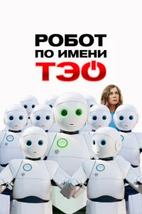 rrl010c90τ n0 uʍeнu Tэ0
