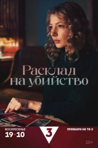 rrlaсkлaldo нa y10c9uil1сτ10100