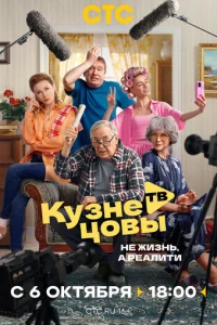Kyʒнecha01010ӹ TB
