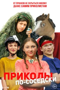 Ոpuk0лӹ n0-с0сeldoсku