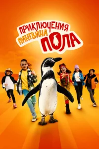 Hen0сeldoлu1010ӹe сёсτpӹ u nuнr1010uн Ոayлb