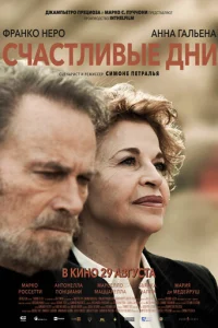 Cchcaсτлu1010ӹe ldoнu
