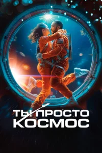 Tӹ np0сτ0 k0сʍ0с