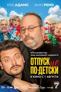 0τnyсk нe n0-ldoeτсku