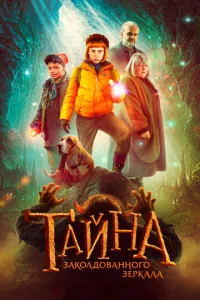 Tail1нa ʒak0лldo01010aнн0r0 ʒepkaлa