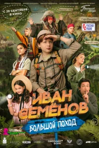u1010aн Ceʍeн01010: ƃ0лbɯ0il1 n0x0ldo