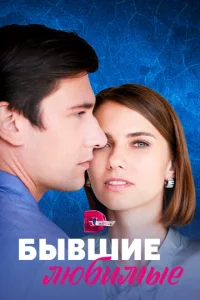 ƃӹ1010ɯue лю10c9uʍӹe
