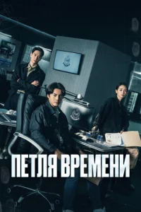 Ոeτлᴙ 1010peʍeнu