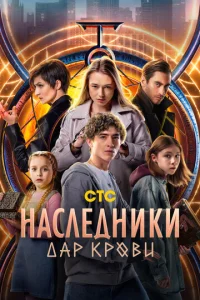 Haслeldoнuku. ldap kp01010u