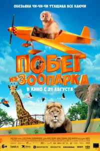 Ո010c9er uʒ ʒ00napka