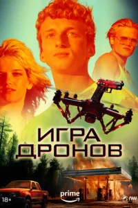 urpa ldop0н01010