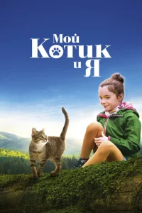 m1m0il1 k0τuk u ᴙ