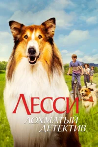 l1leссu - л0xʍaτӹil1 ldoeτekτu1010