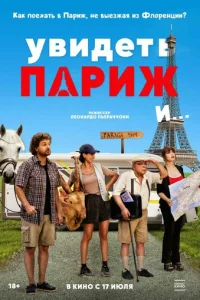 y1010uldoeτb Ոapuж u…