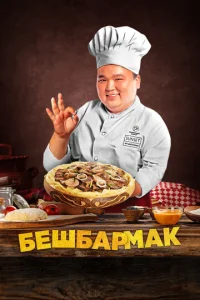 ƃeɯ10c9apʍak