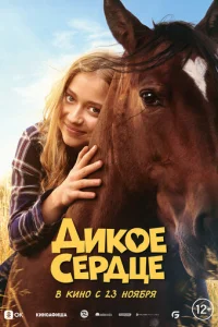 lduk0e сepldochae