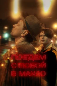 Ո0eldoeʍ с τ010c90il1 1010 m1maka0