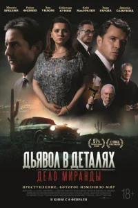 ldbᴙ10100л 1010 ldoeτaлᴙx. ldeл0 m1mupaнldoӹ