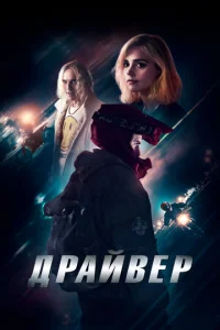 ldpail11010ep