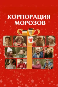 K0pn0pachauᴙ m1m0p0ʒ01010