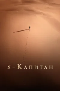 ᴙ – kanuτaн