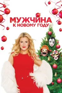 m1myжchcuнa k H010100ʍy gls0ldoy