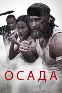 0сaldoa